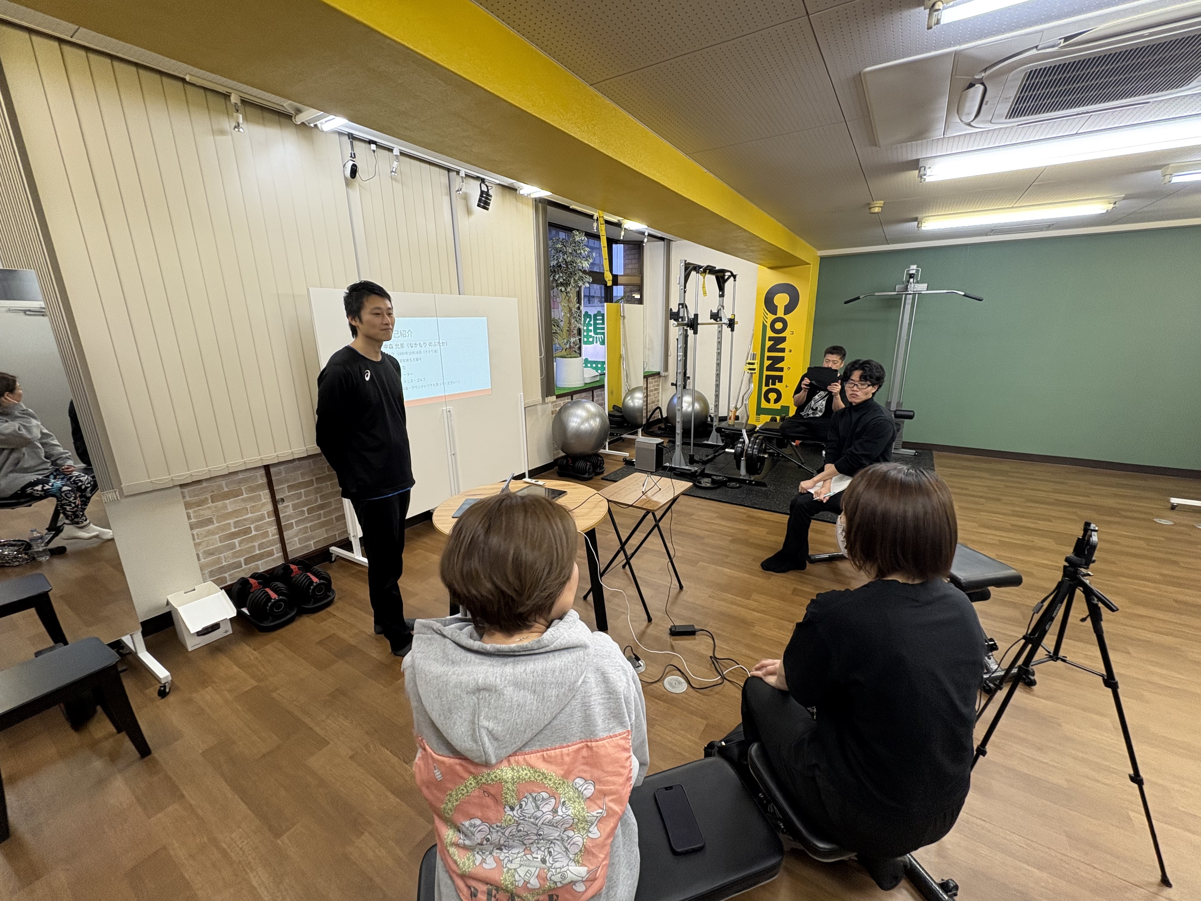 セミナー動画の様子