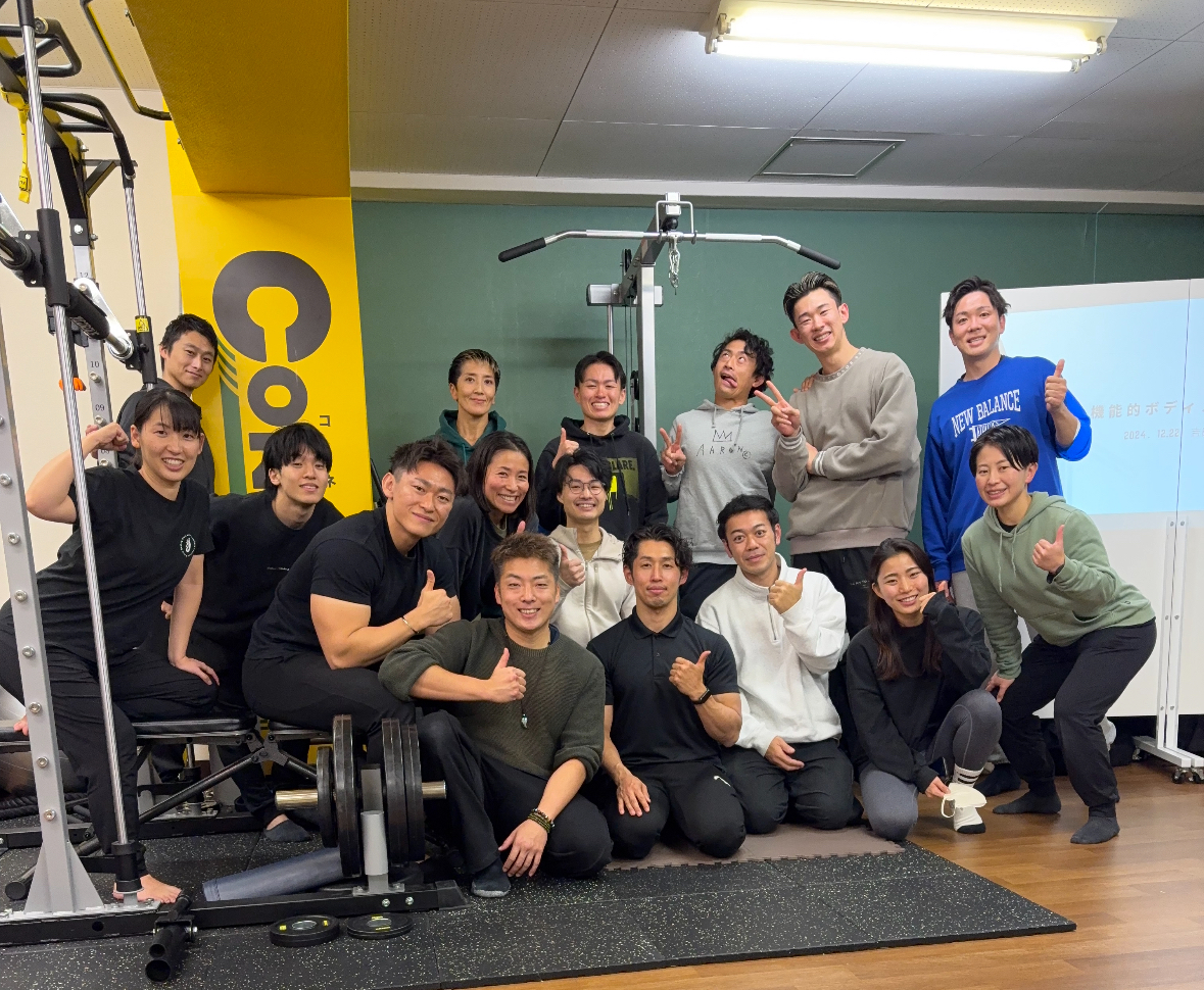 トレーナーセミナーの様子